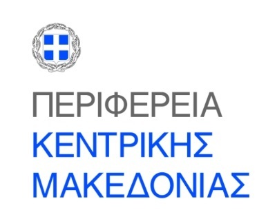 kentrikh makedonia