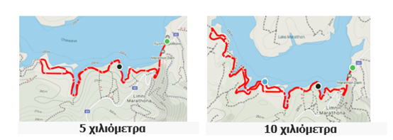 limni marathona 5