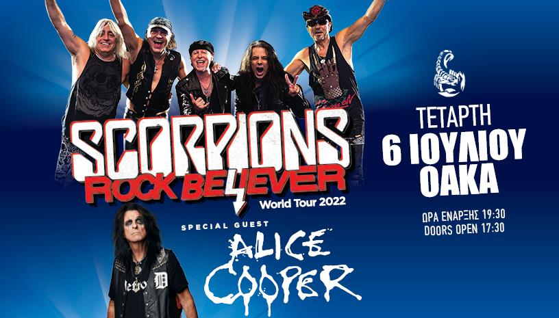 scorpions2022 viva 816x465