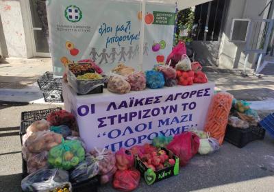 Image00013